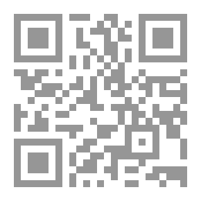 Qr Code الوهابية ؛ مقالة نقدية