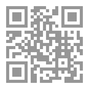 Qr Code ذيل الامالي والنوادر