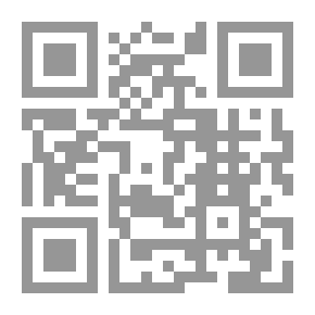 Qr Code احياء علوم الدين - الجزء الرابع