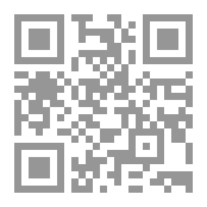 Qr Code مذكرات العدمي