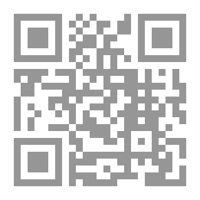 Qr Code مختصر الطليطلي