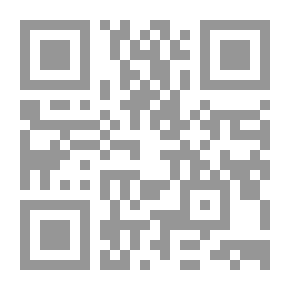 Qr Code سلام