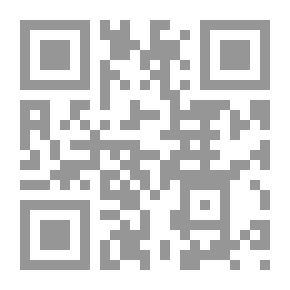 Qr Code آداب السلوك والأخلاق اليابانية في ميدان التجارة وإدارة الأعمال