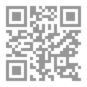 Qr Code الصحة العامة - 1