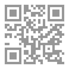 Qr Code مدينة بلا ظلال