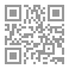 Qr Code حكايات البردي