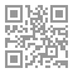 Qr Code مستقبل التعليم العربي بين الكارثة والأمل ( آفاق تربوية متجددة )