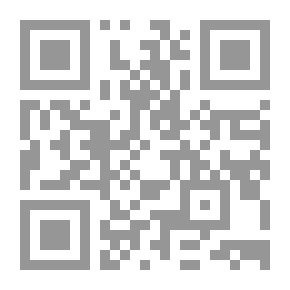 Qr Code أطفال الشوارع `المنظمات الأهلية وجهود التصدي والعلاج`