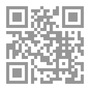 Qr Code Traffic Law