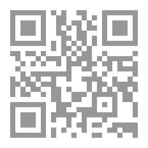 Qr Code ملاحظة حول غزو المسلحين في ليون