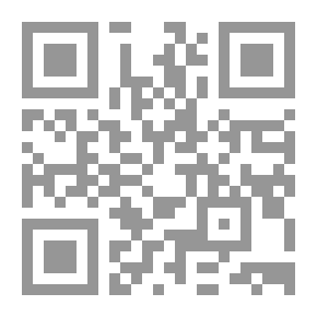 Qr Code الغضب