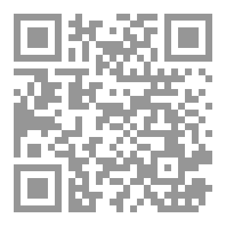 Qr Code خرافات يهودية