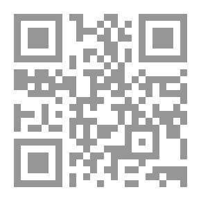 Qr Code الجودي