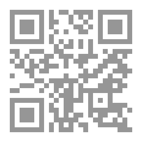 Qr Code جوزيه ساراماغو كل الأسماء 1