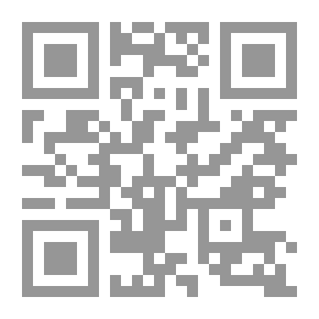 Qr Code أصول الفسيولوجيا