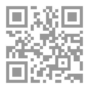 Qr Code إلى حواء دليلك الى السعادة والهناء
