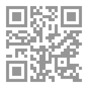 Qr Code دراسة في نصوص العصر الجاهلي