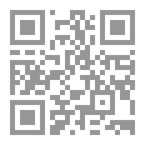Qr Code ما هذا الصوت؟
