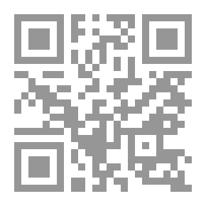 Qr Code السجناء الفلسطينيون رهائن النازية الجديدة