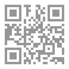 Qr Code اجتهادات الإمام السالمي