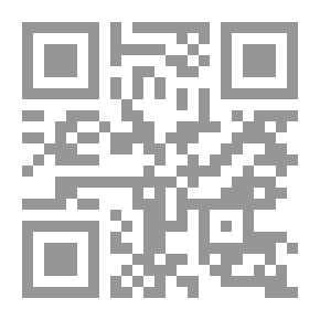 Qr Code الموسوعة العربية العالمية ج21