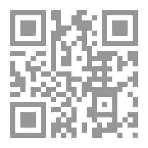 Qr Code الشباب والجمعيات الشبابية `المشاركة والدور والتوجيهات`