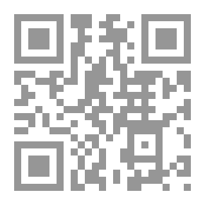 Qr Code حكم اجراء العقود بوسائط الاتصال الحديثة