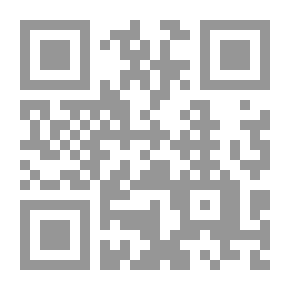 Qr Code 19 Deadly Sins In Software Security