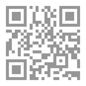 Qr Code اليوم الأول في المدرسة