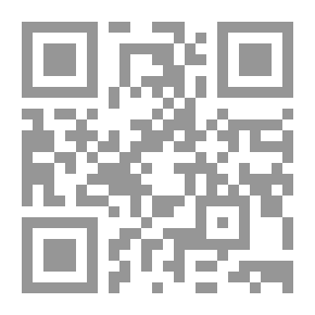 Qr Code خطط الغيطاني