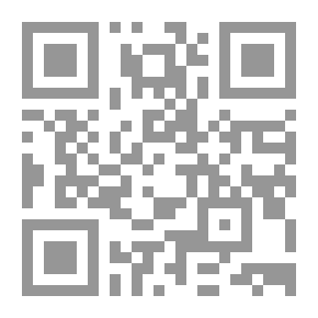 Qr Code أشواك على الدرب