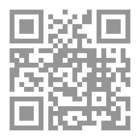 Qr Code Cartouche