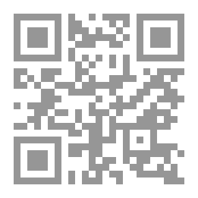 Qr Code توضيح متن بناء الأفعال