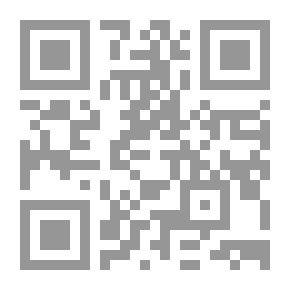 Qr Code نهضات مجهضة ؛ جدل الهوية والفاعلية