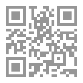 Qr Code Ain Alana