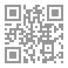 Qr Code Marcus: the Young Centurion