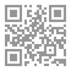 Qr Code أمثال المتنبي وحياته بين الألم والأمل وقطع مختارة من شعر المتنبي