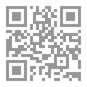Qr Code ماذا انتظر