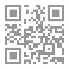 Qr Code القمر الساري لإيضاح غريب صحيح البخاري
