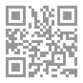 Qr Code فينومينولوجيا الخطاب البصري ؛ مدخل لظاهراتية الرسم الحديث