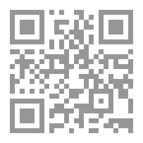 Qr Code أساطير اليهود ، المجلد 2