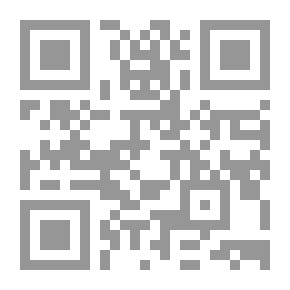Qr Code المعالج