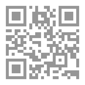 Qr Code موسوعة القضاء الكنسي