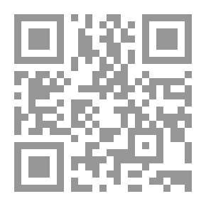 Qr Code Venezuela. Laws, statutes, etc. Estudios sobre el Codigo de procedimiento civil venezolano del doctor Ramon F. Feo ..