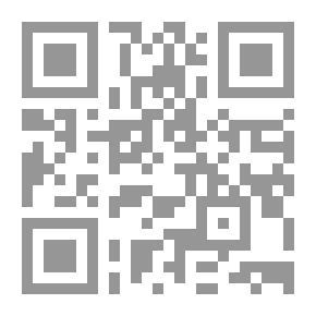 Qr Code برامج علاجية لخفض مستوى السلوك العدوانى لدى المراهقين