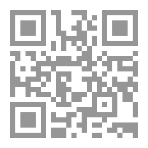 Qr Code ممارسة القواعد 13