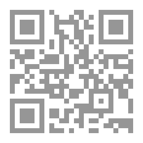Qr Code انترانت وأحدث ما كتب عنها