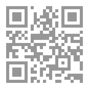 Qr Code عجائب الدنيا (أسئلتي وأجوبتي الأولى)