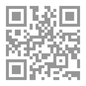 Qr Code البدء [1987]