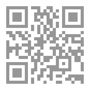 Qr Code وطني، وردتي